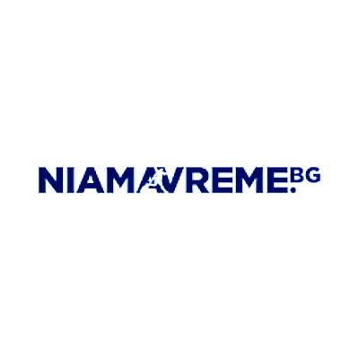 Voucher Niamavreme