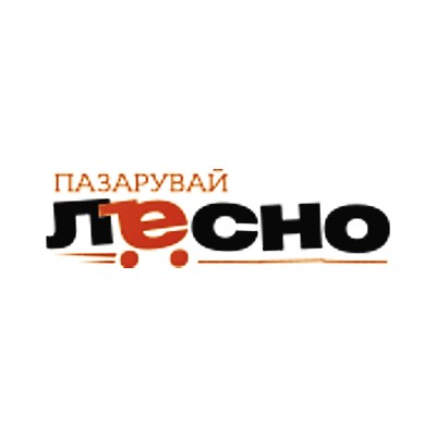 Pazaruvai Lesno