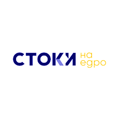 Voucher Stokinaedro